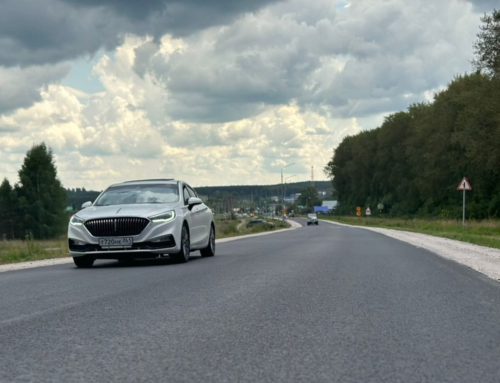 ИА Башинформ