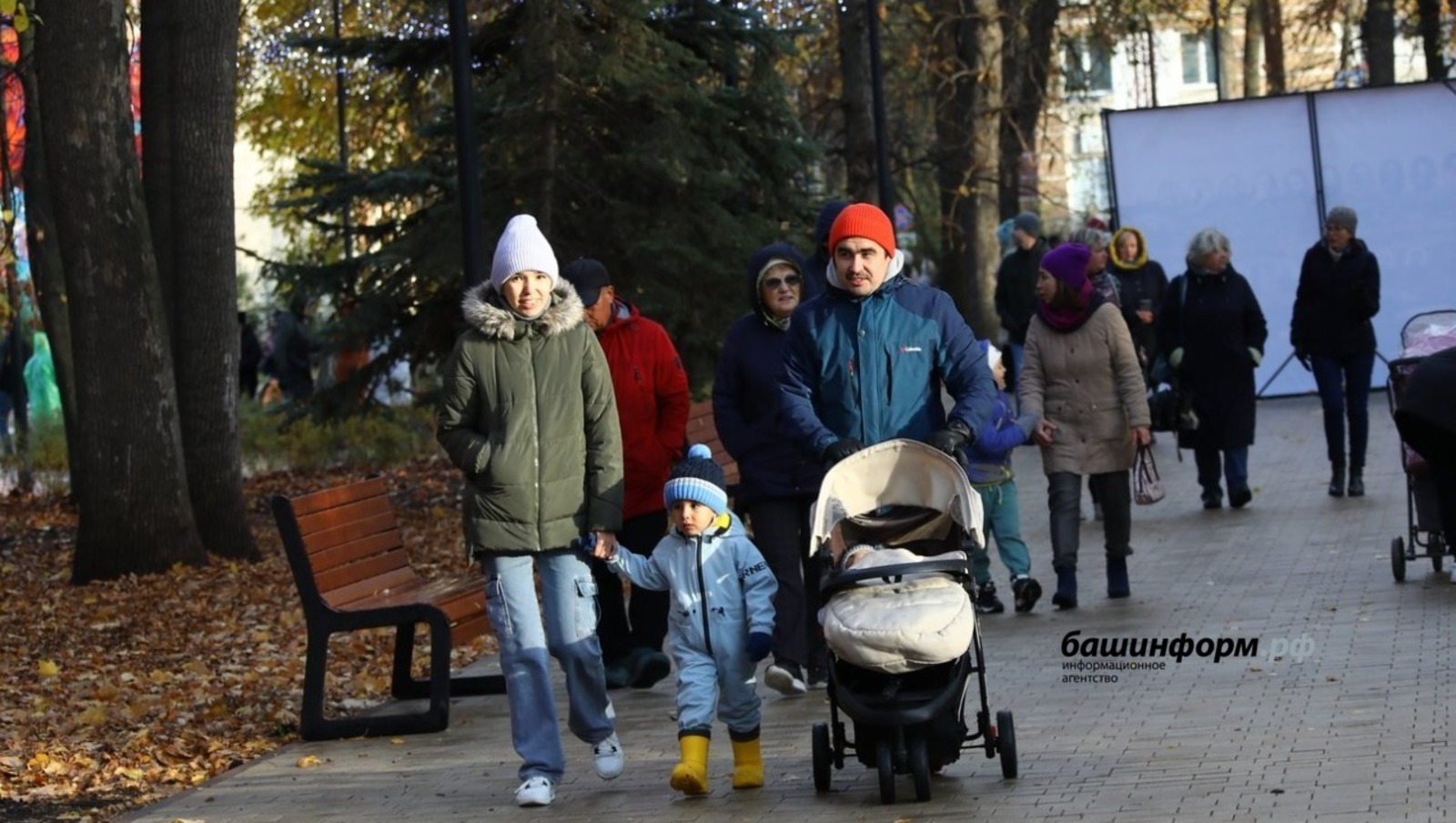 ИА Башинформ