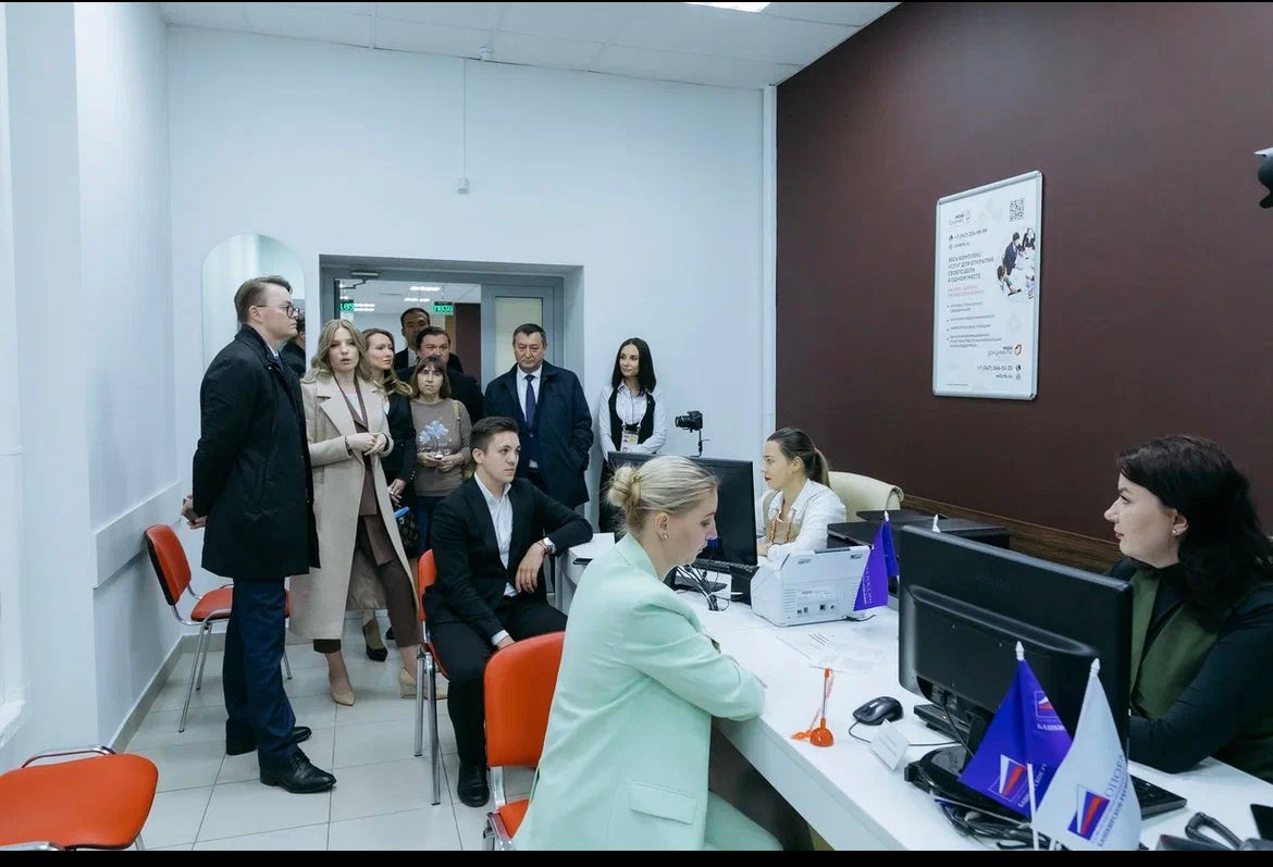 «Окно инвестора» открыли в МФЦ Республики Башкортостан