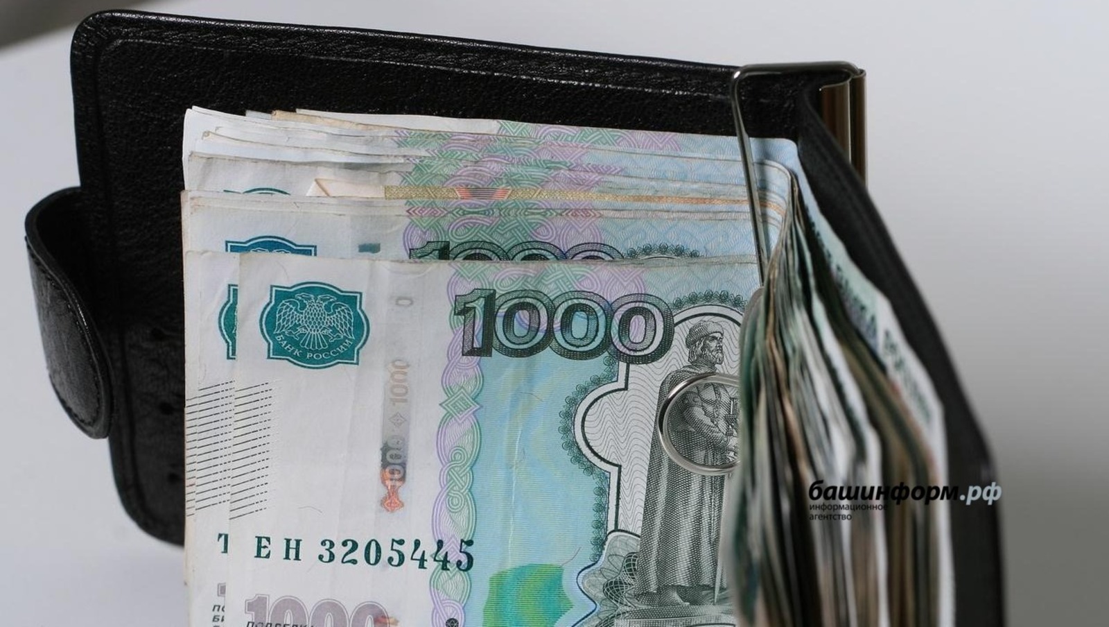 Фото: ИА Башинформ