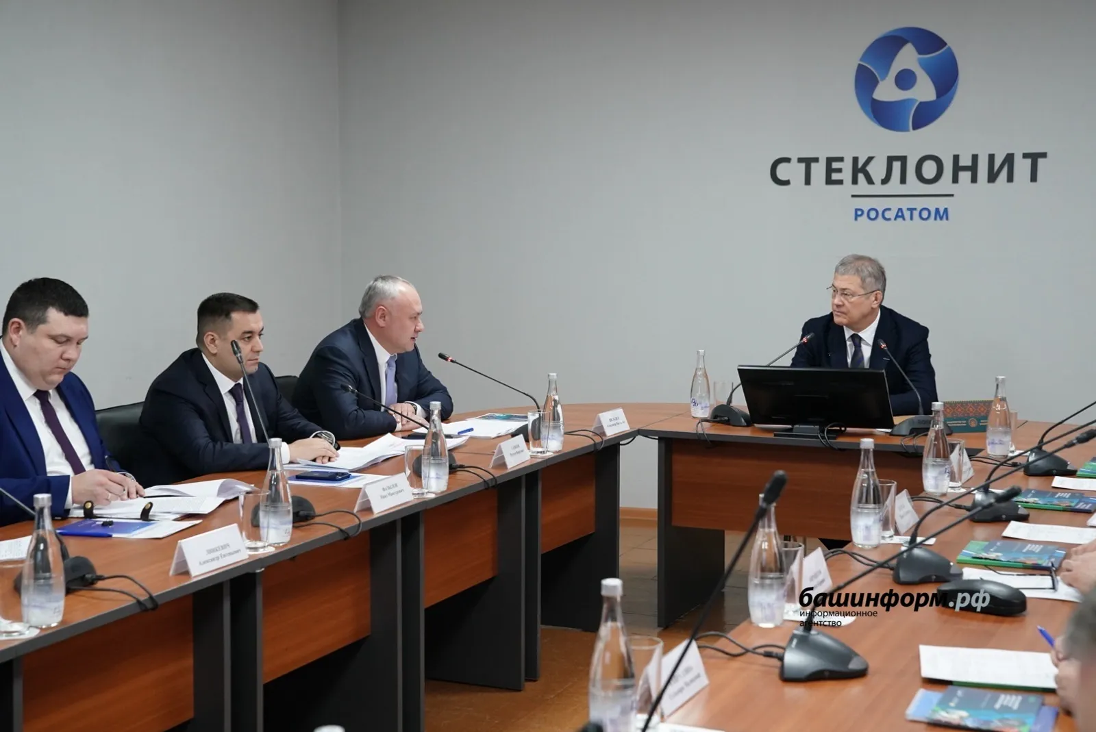 ИА Башинформ