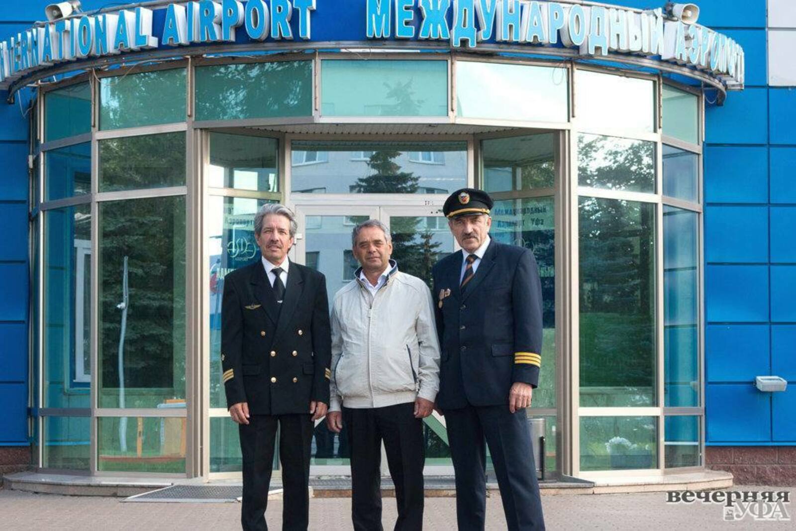 Орден Мужества ветераны авиации из Уфы получили спустя 25 лет