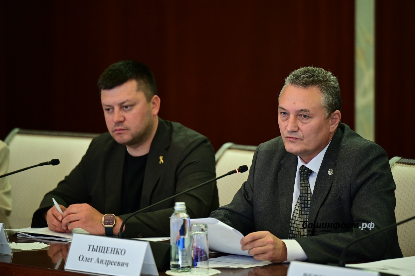 ИА Башинформ