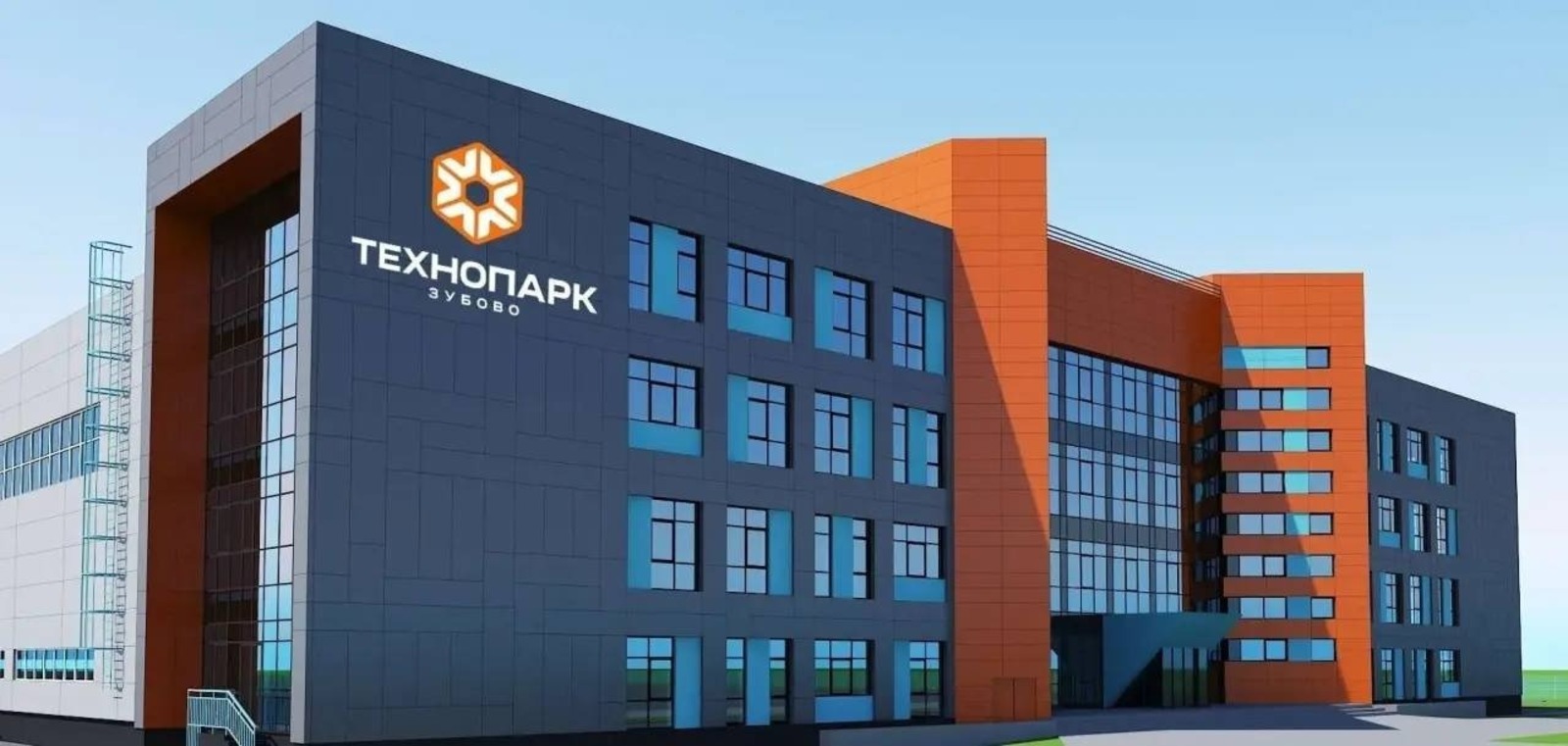 ИА Башинформ