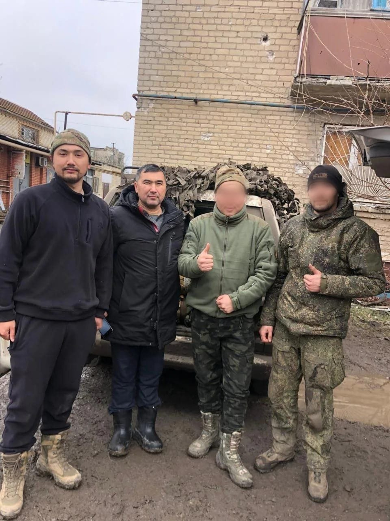 ИА Башинформ