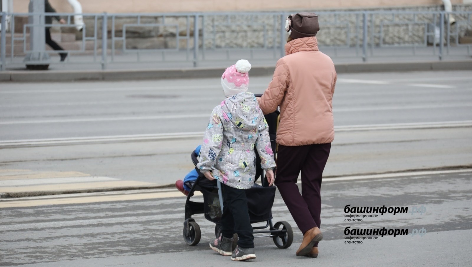 ИА Башинформ