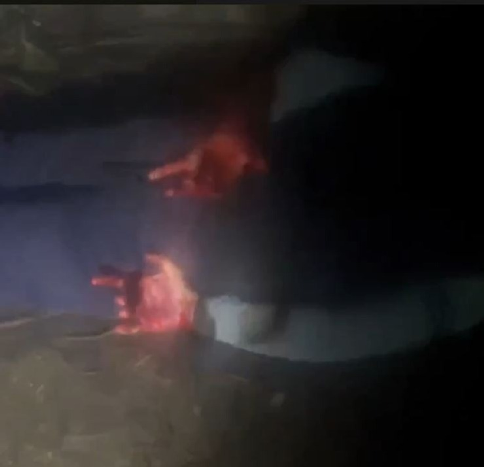 ИА Башинформ