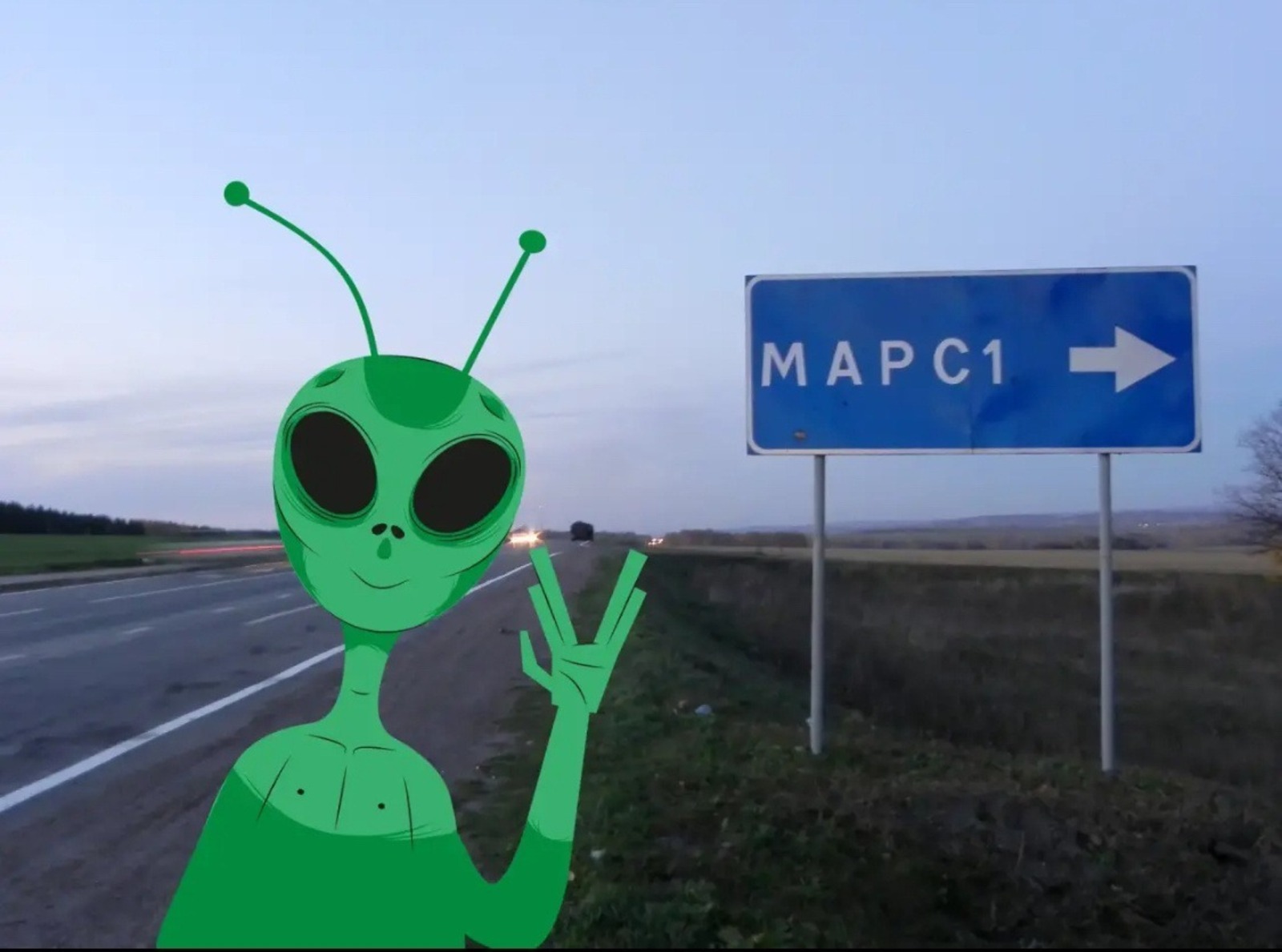 ИА Башинформ