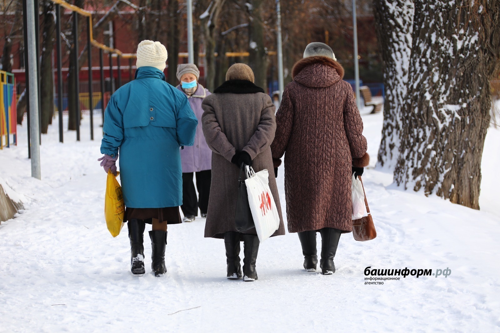 ИА Башинформ