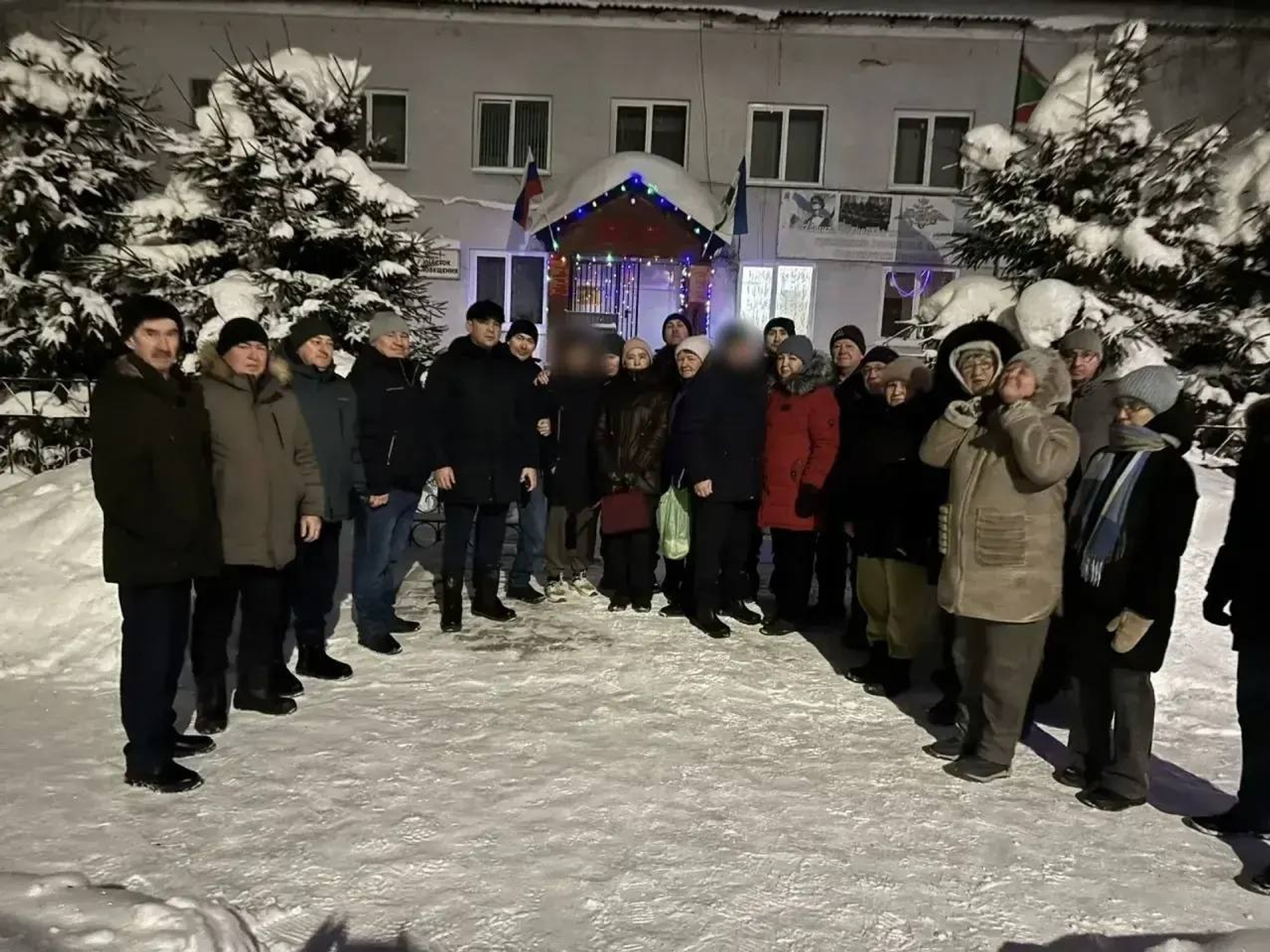 ИА Башинформ