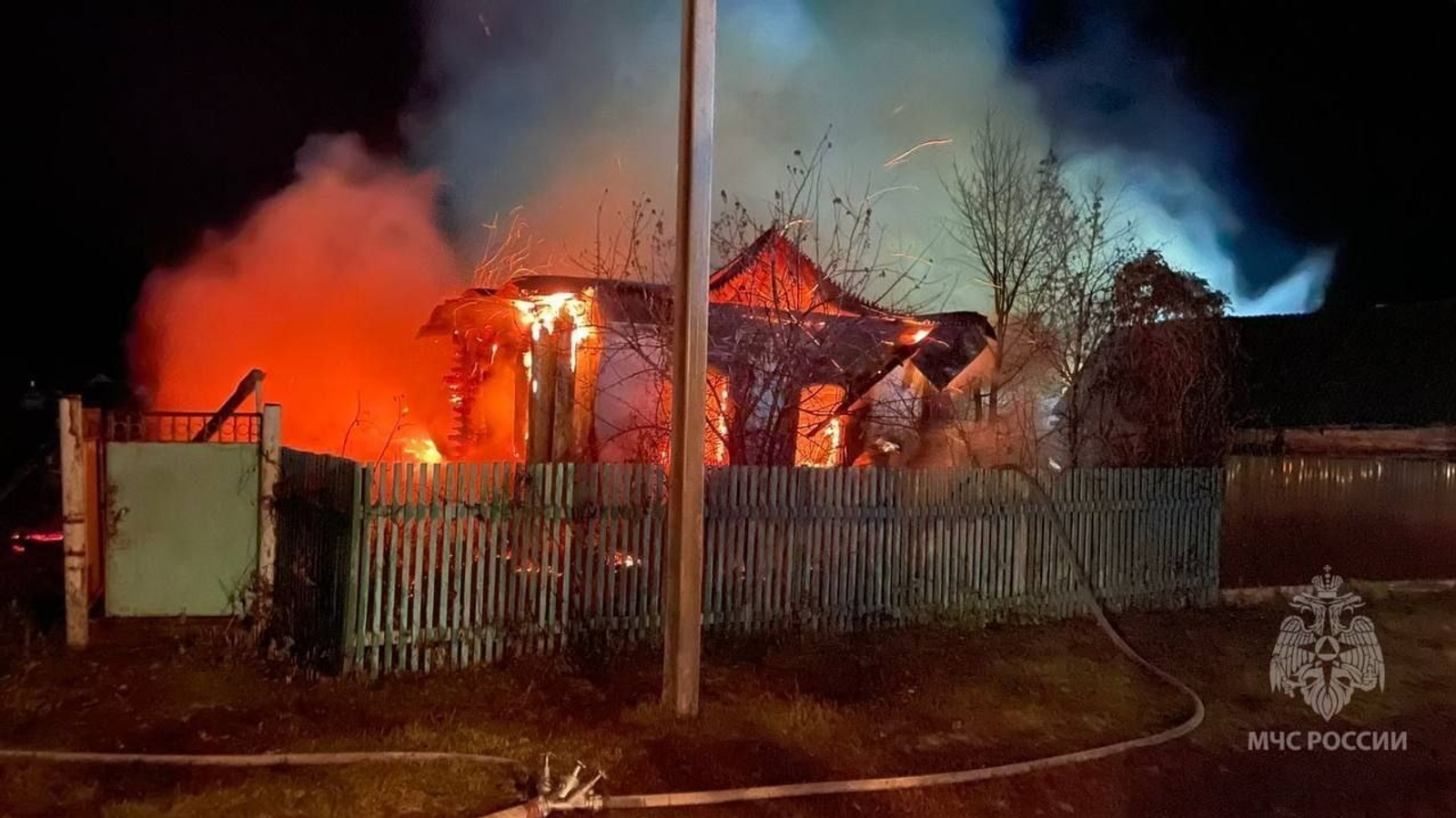 ИА Башинформ