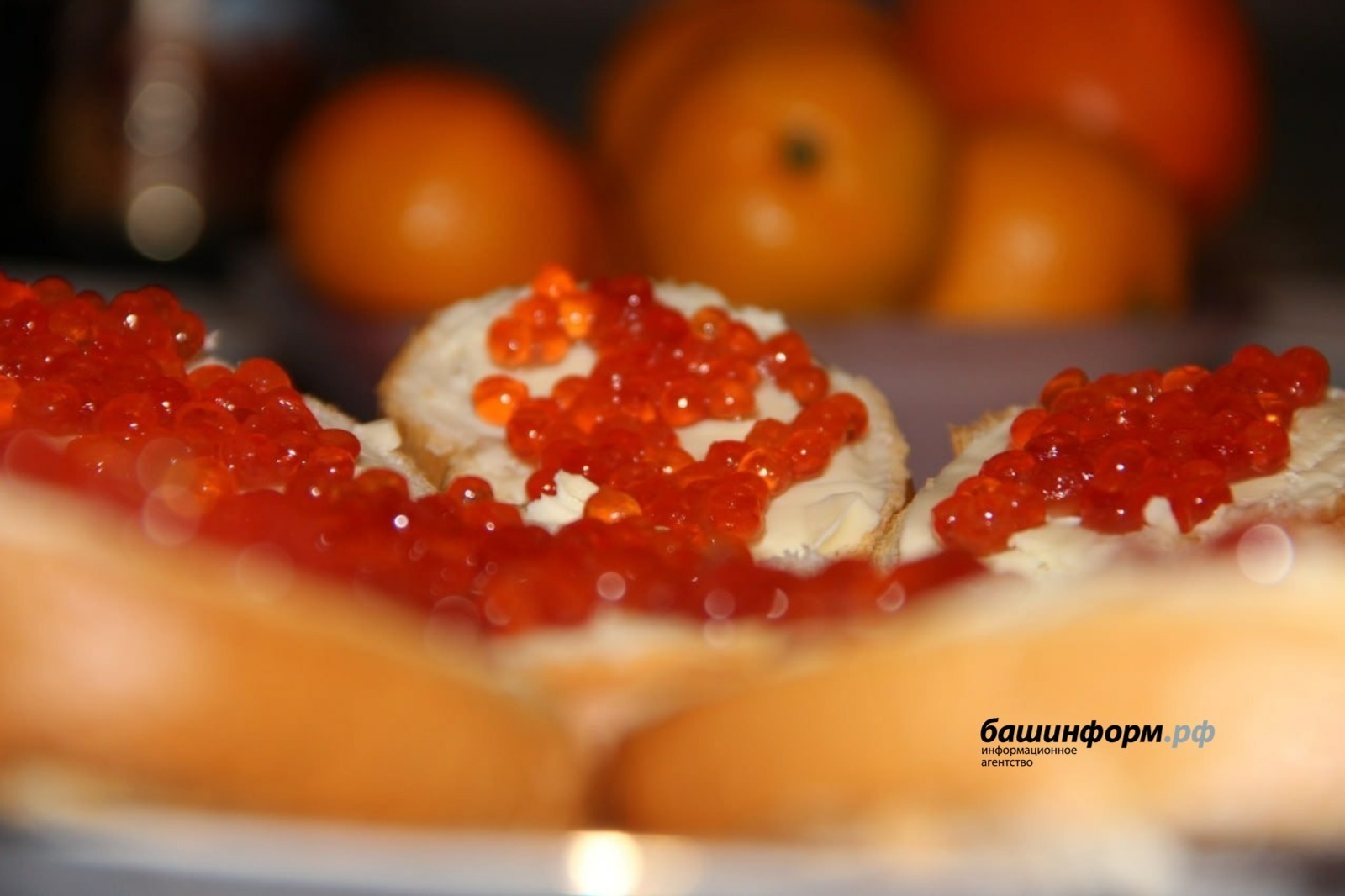 ИА Башинформ