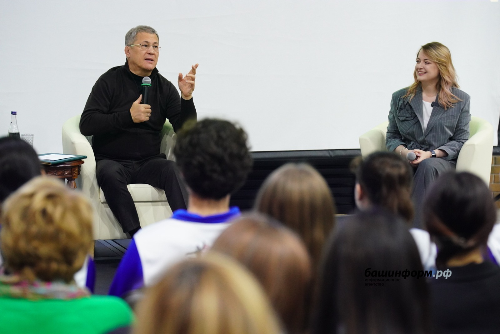 ИА Башинформ