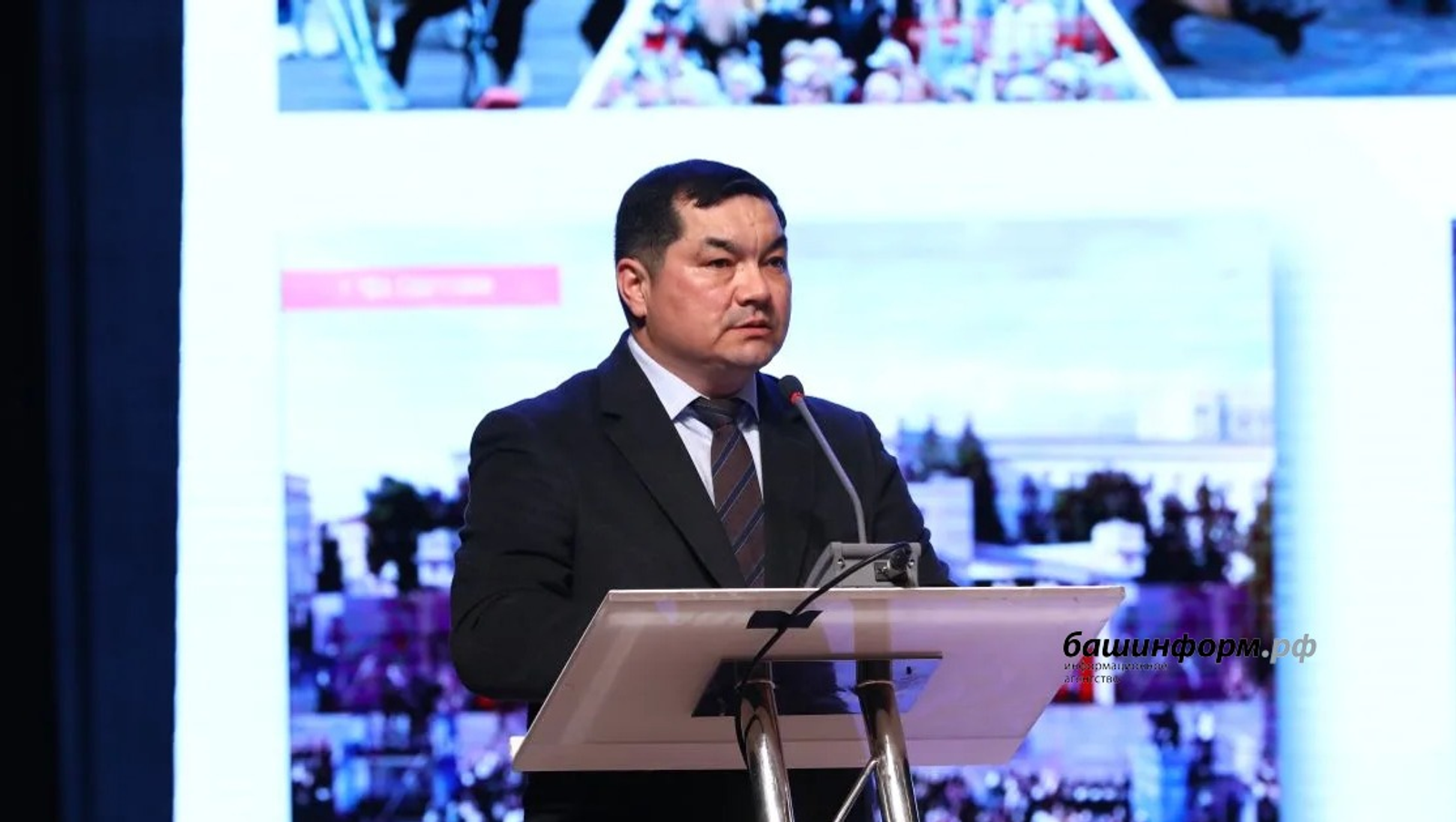 ИА Башинформ