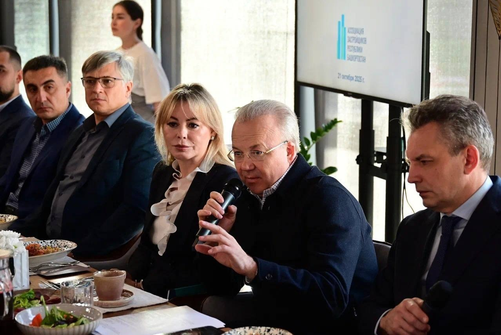 ИА Башинформ