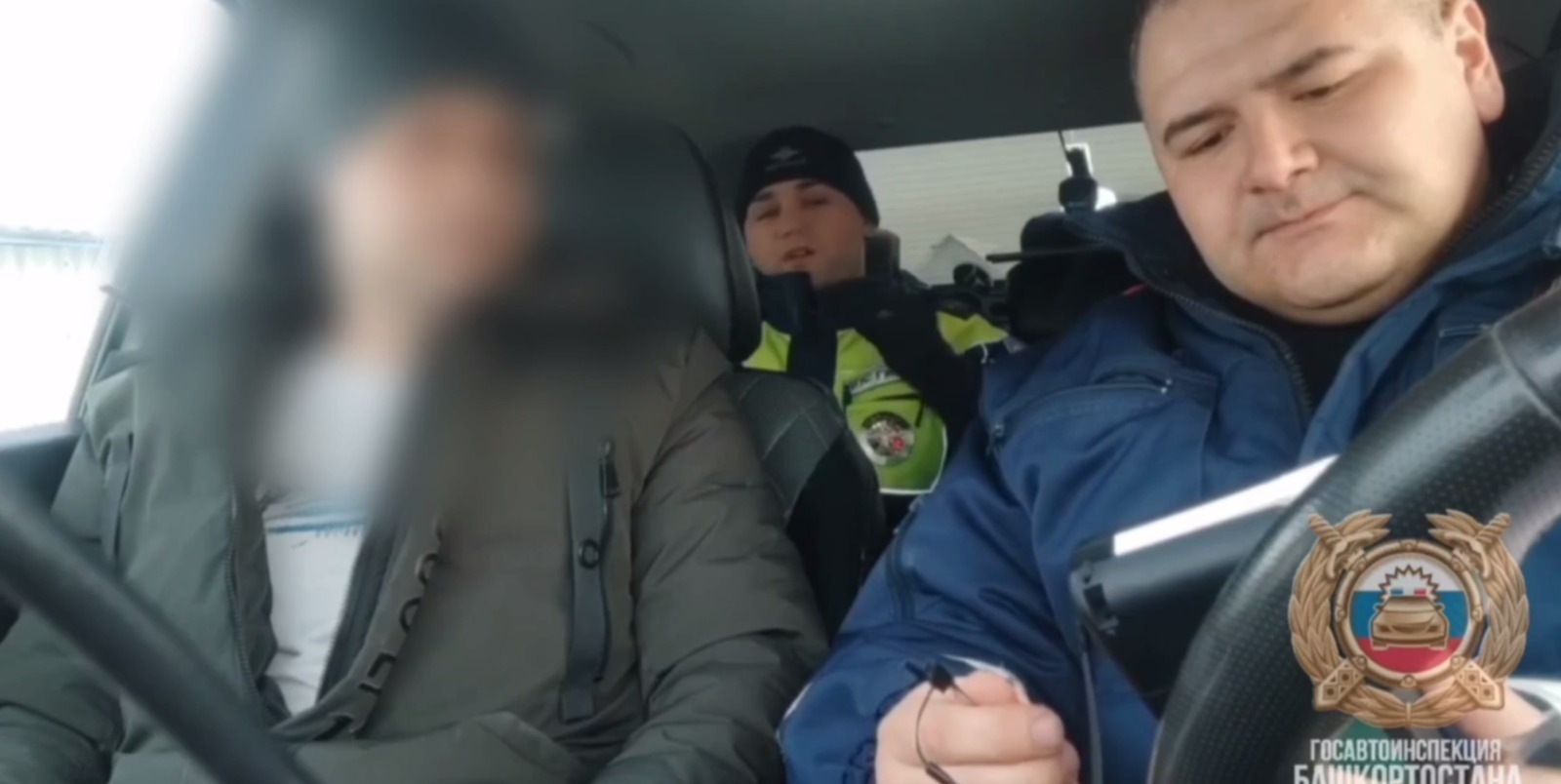 ИА Башинформ