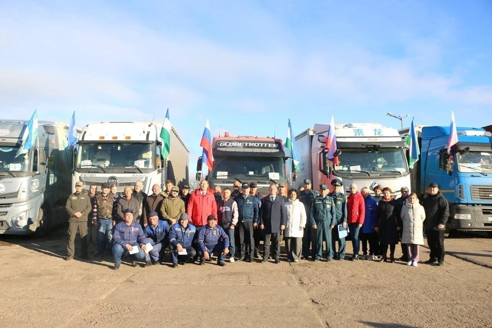 ИА Башинформ