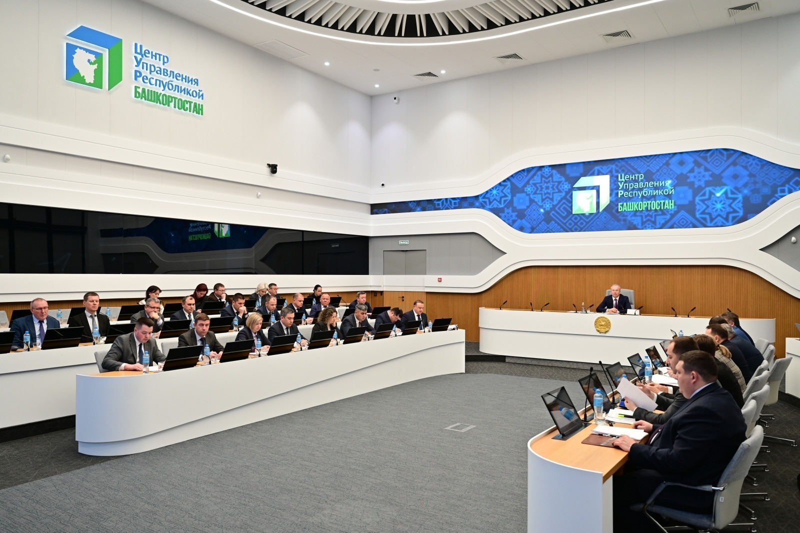 ИА Башинформ