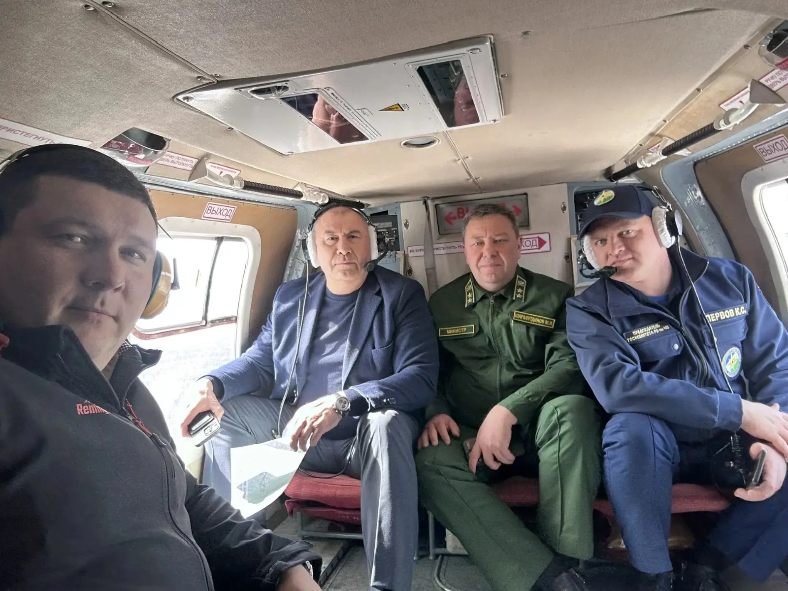 ИА Башинформ