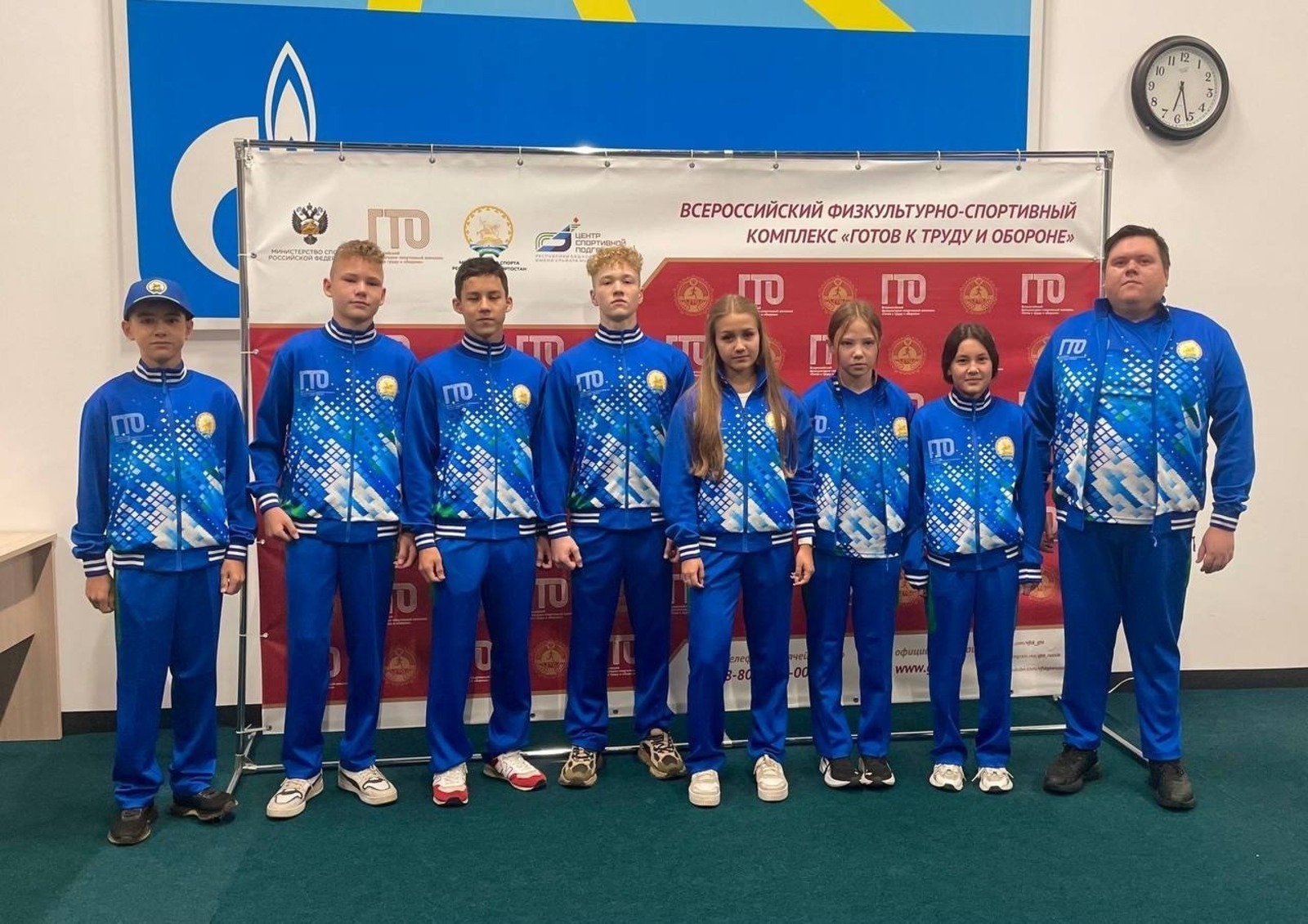 ИА Башинформ