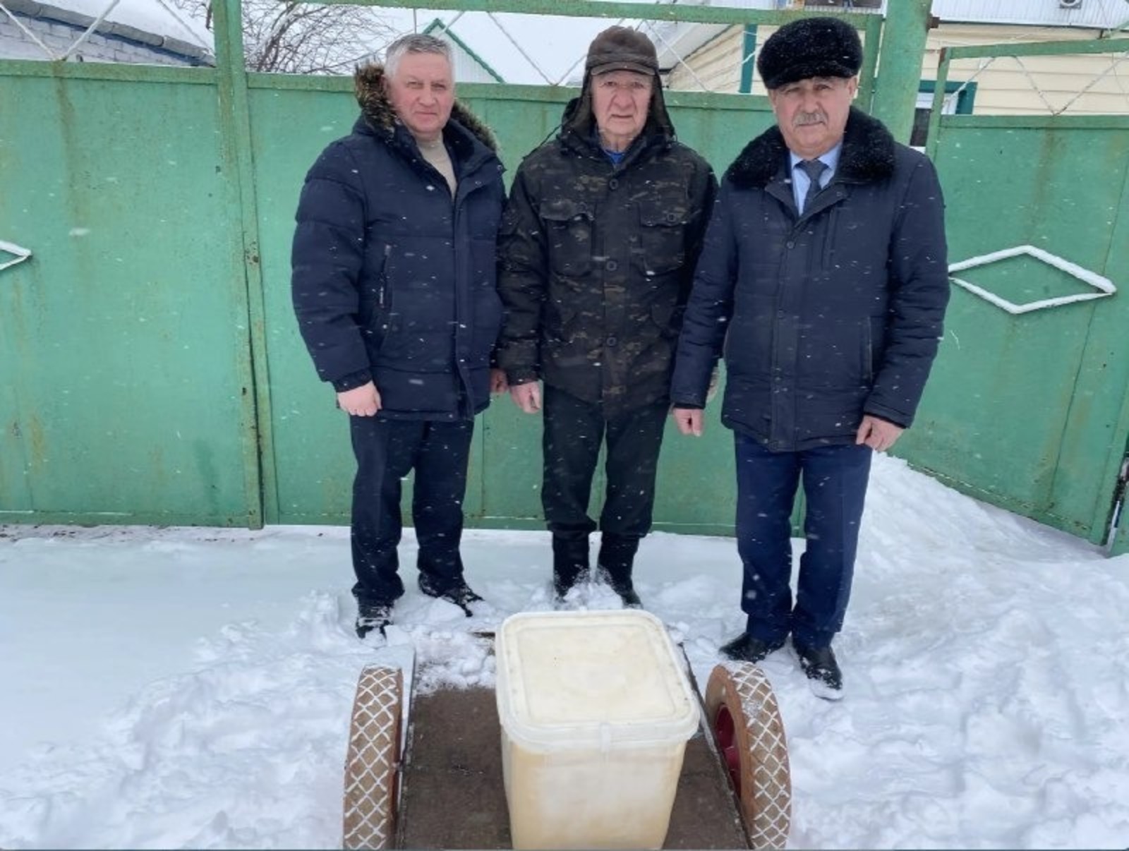 ИА Башинформ