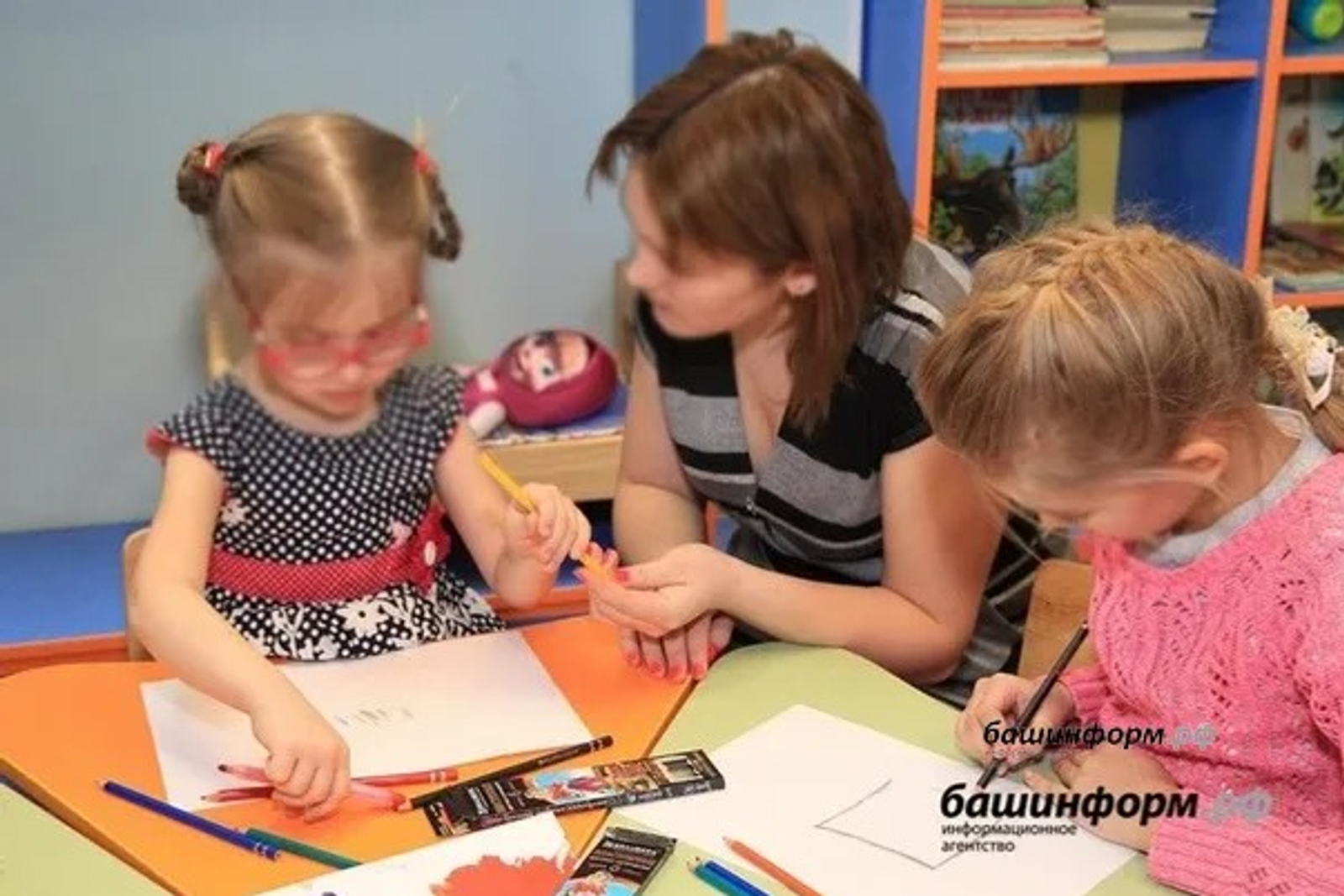 ИА Башинформ