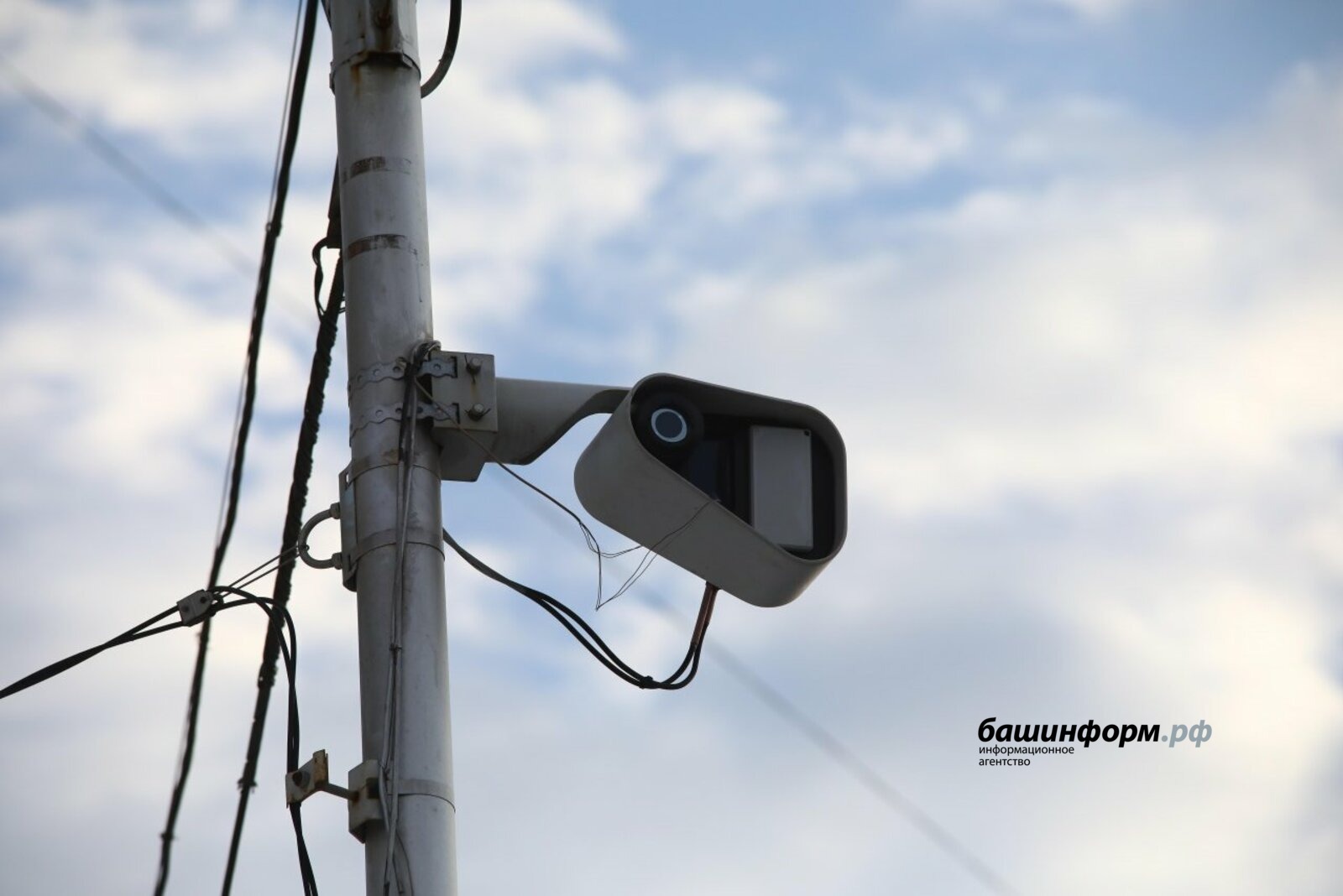 ИА Башинформ