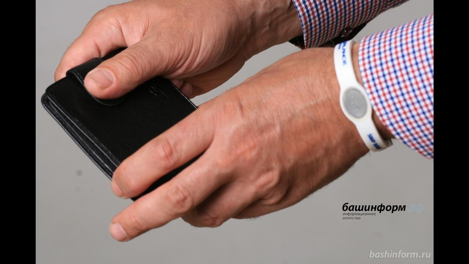 ИА Башинформ