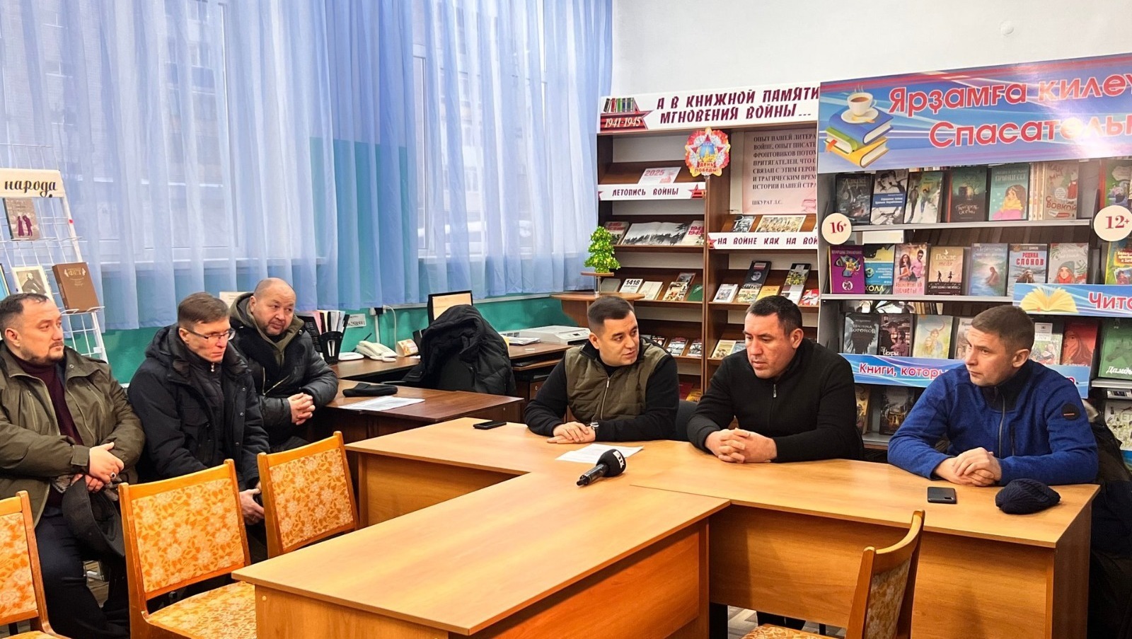 ИА Башинформ