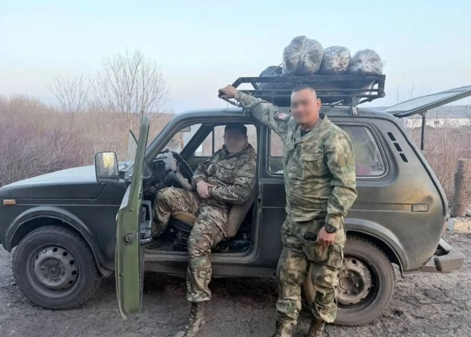 ИА Башинформ