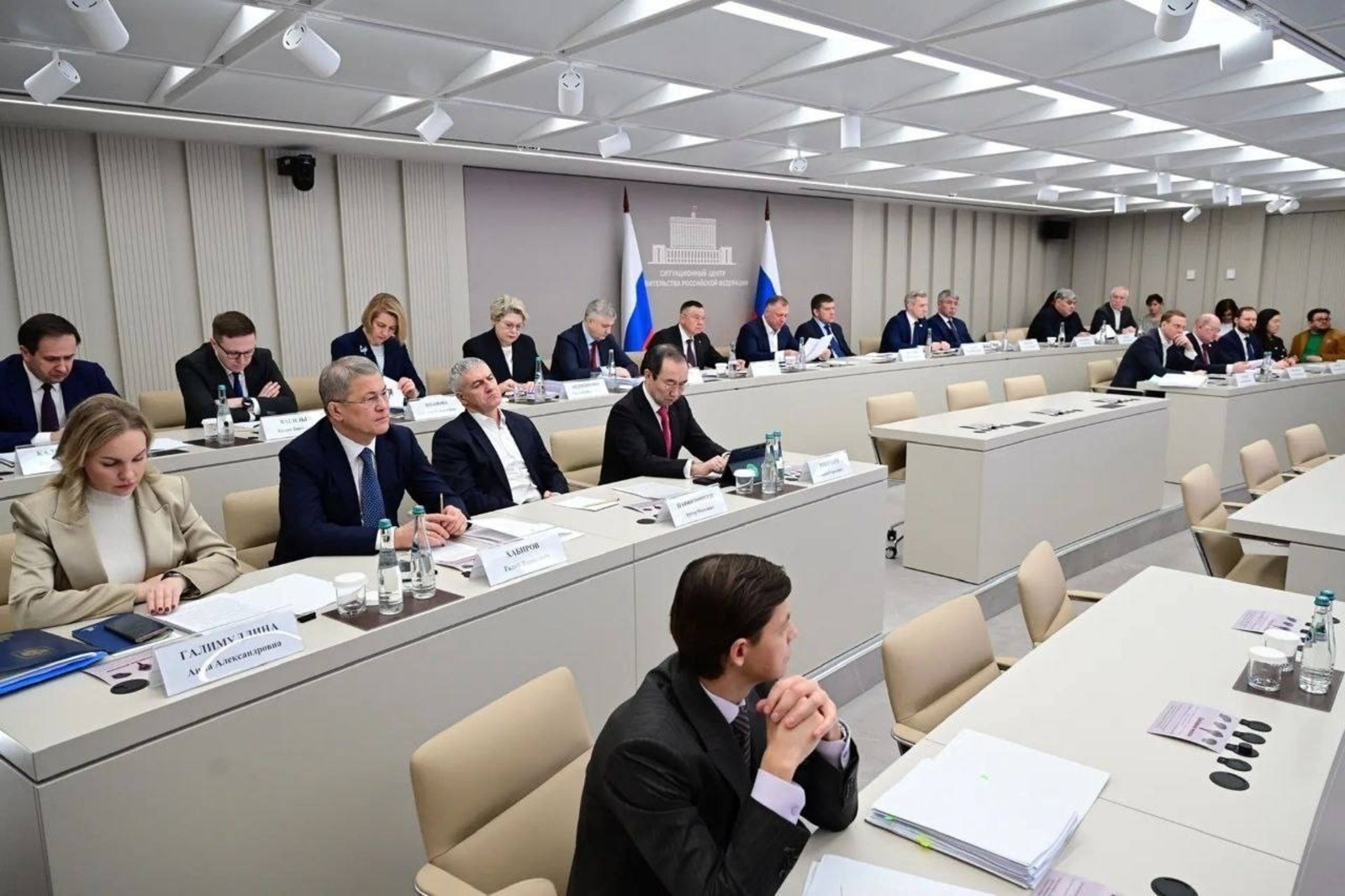 ИА Башинформ