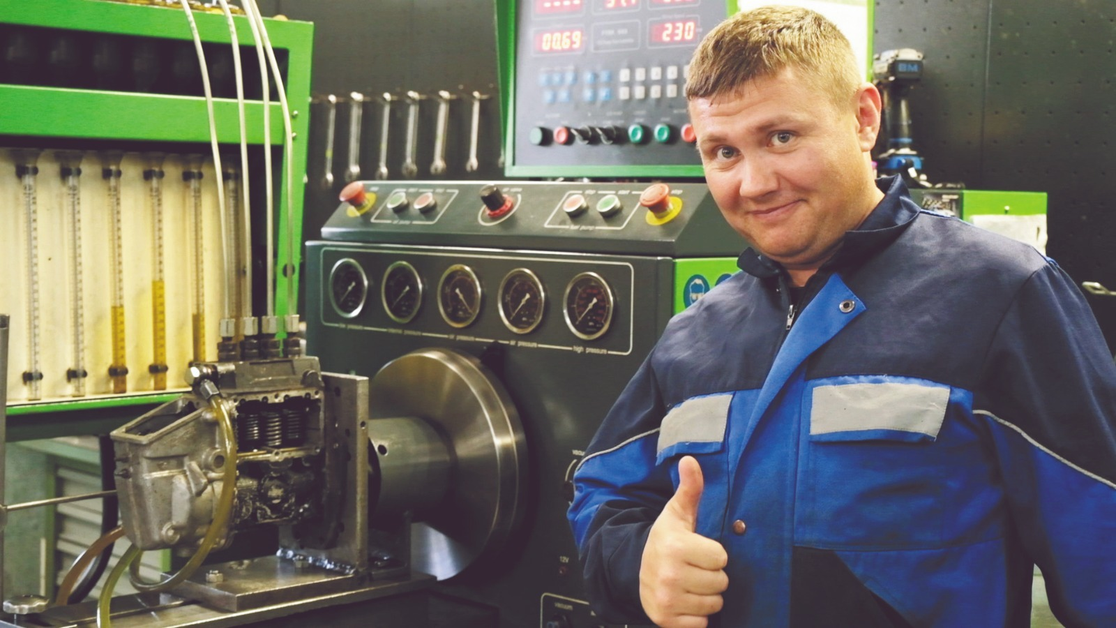 ИА Башинформ