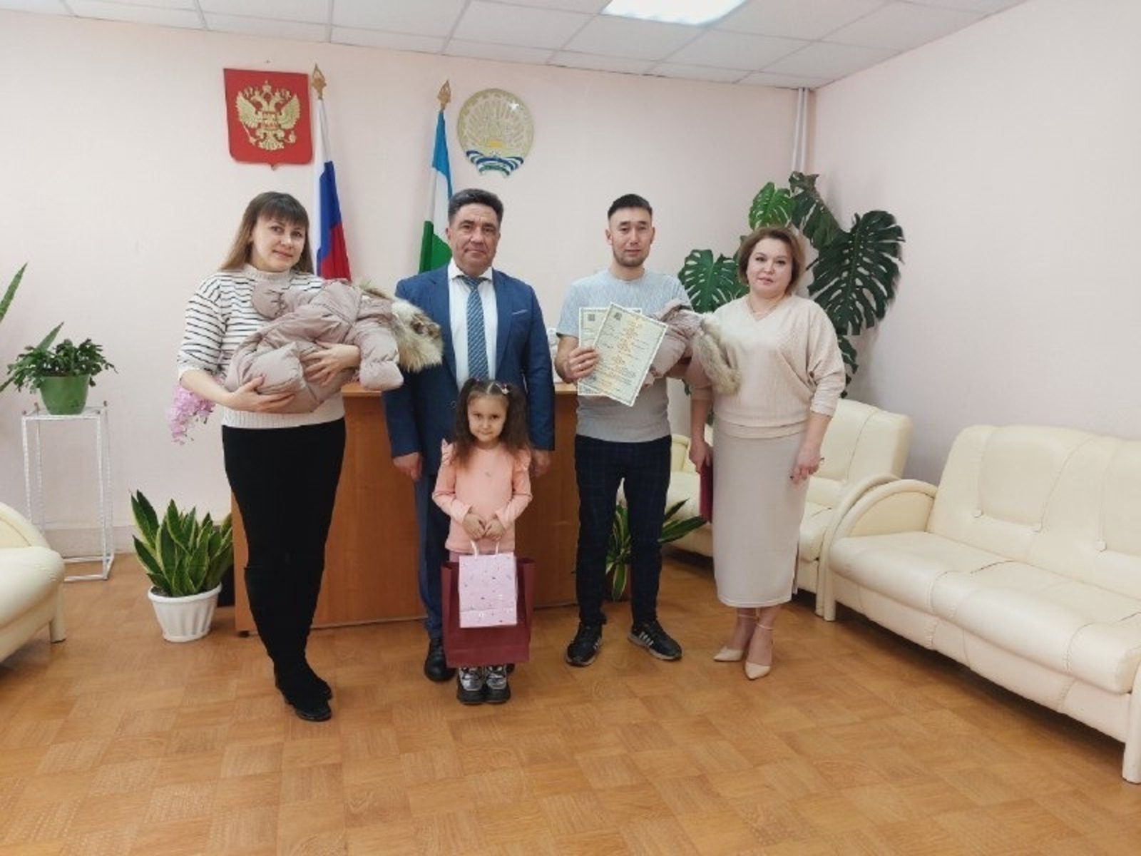 ИА Башинформ