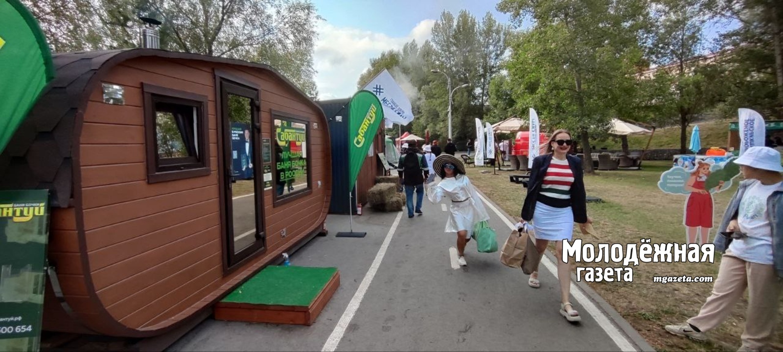 «На рахате»: в Уфе открылся масштабный фестиваль здоровья, бань и туризма