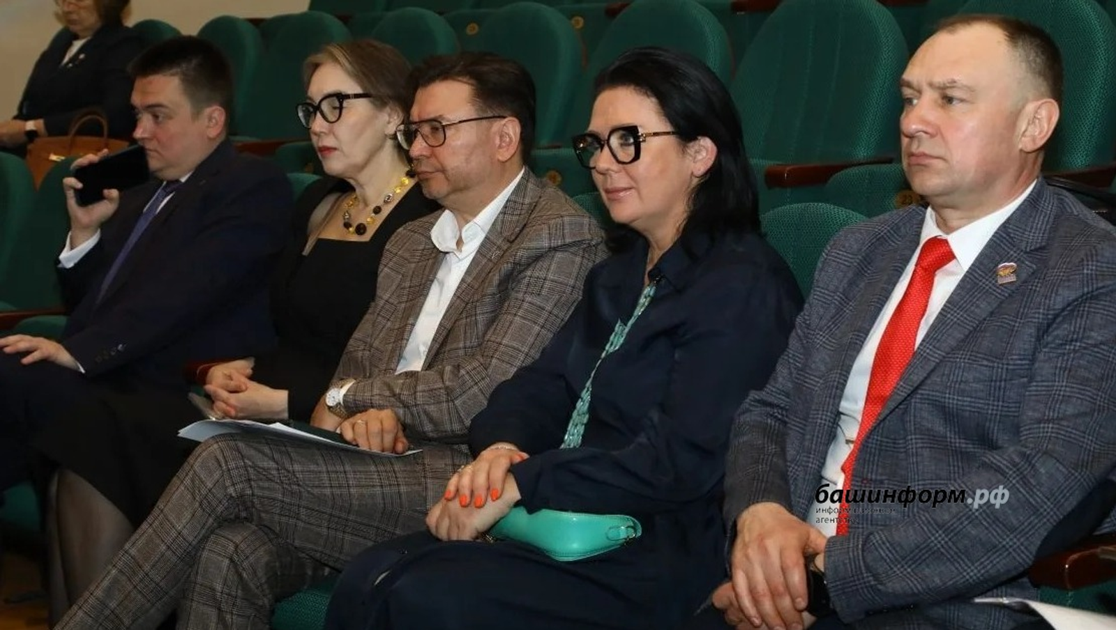 ИА Башинформ