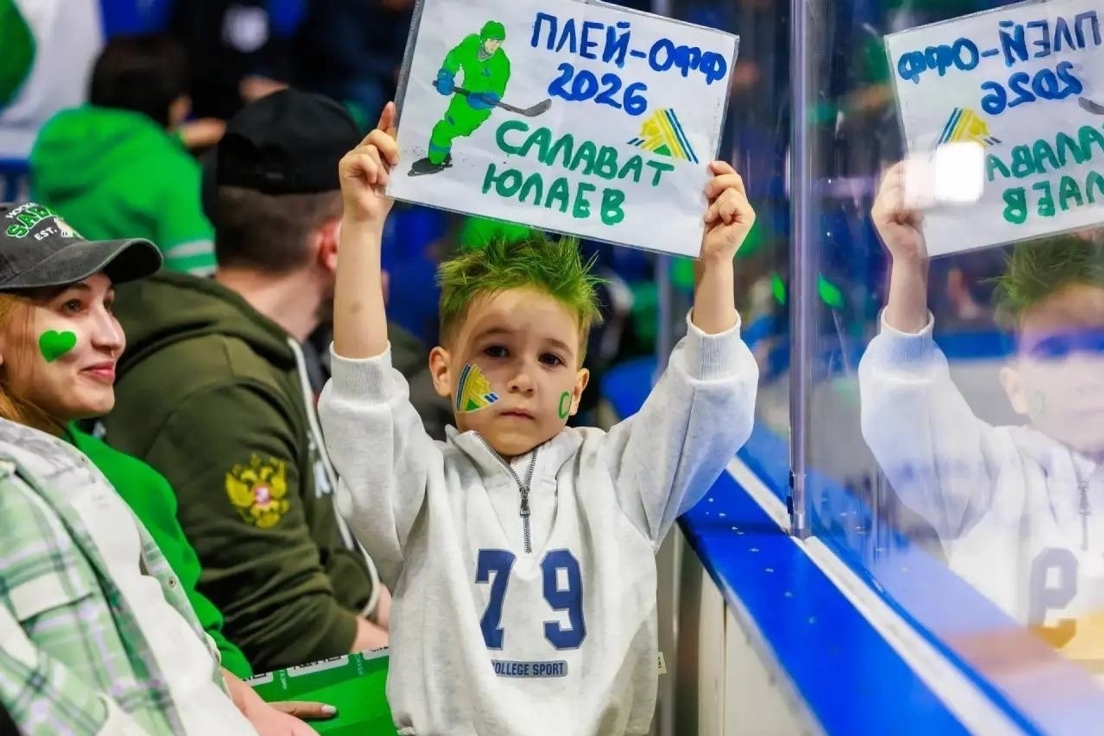 ИА Башинформ