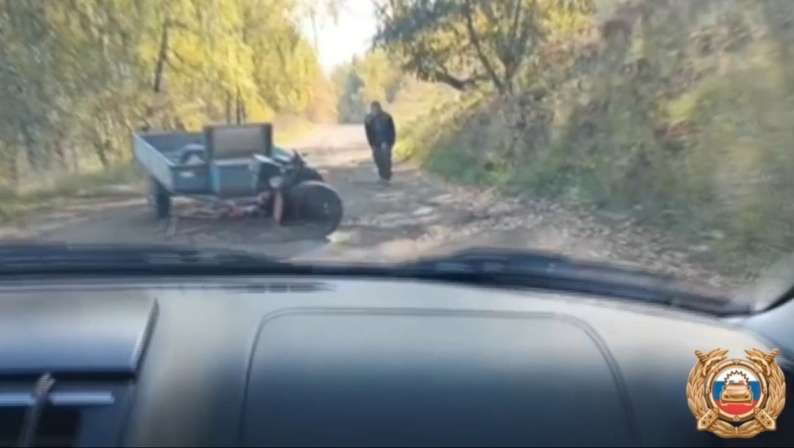 ИА Башинформ