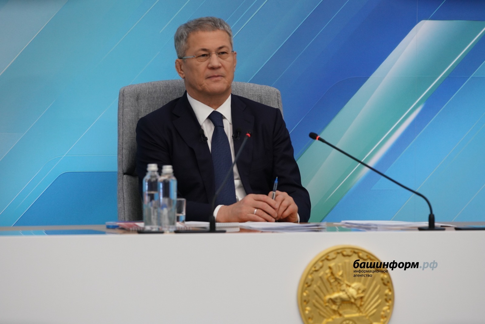 ИА Башинформ