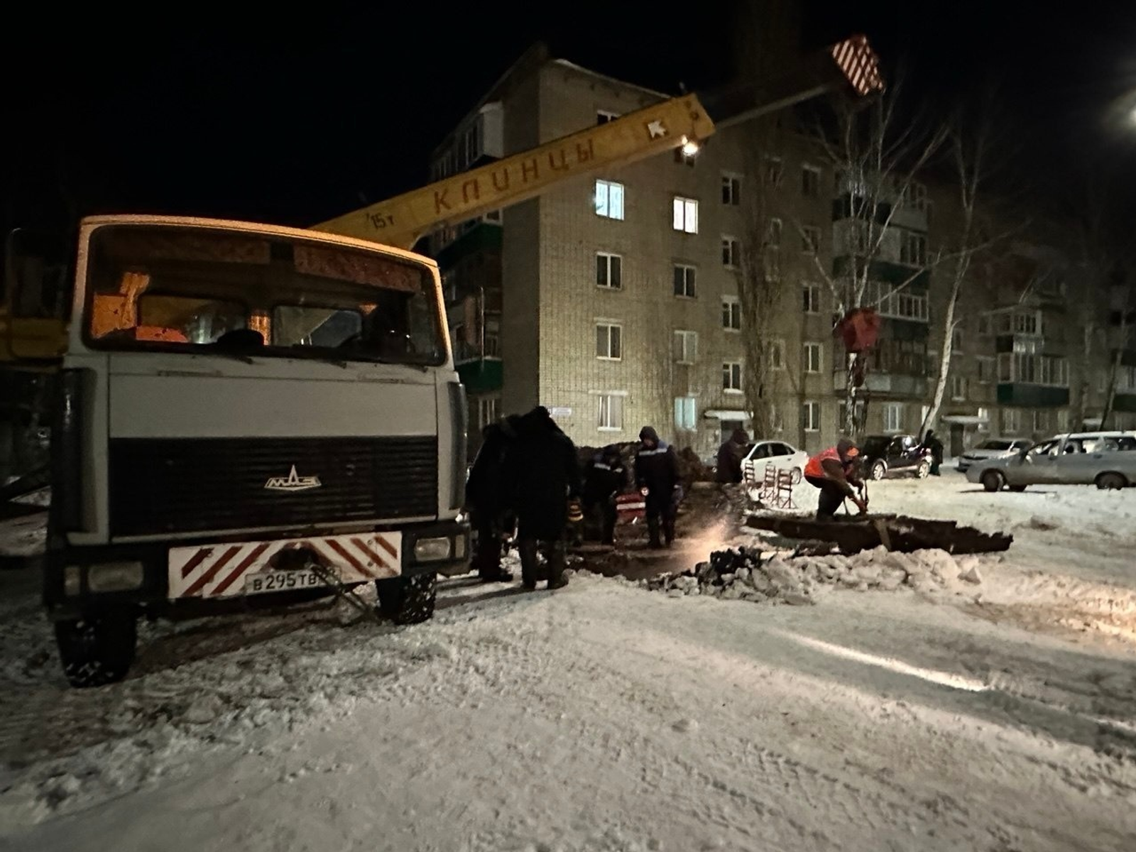 ИА Башинформ