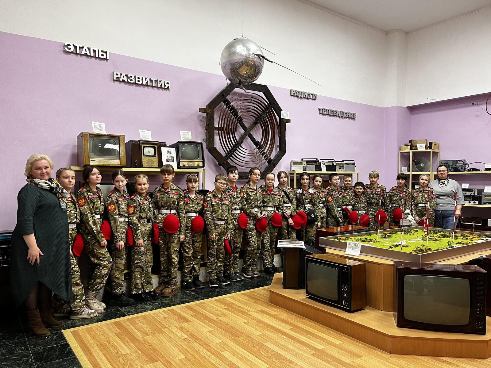 ИТ-маршрут «Пифагор» объединил уфимских школьников