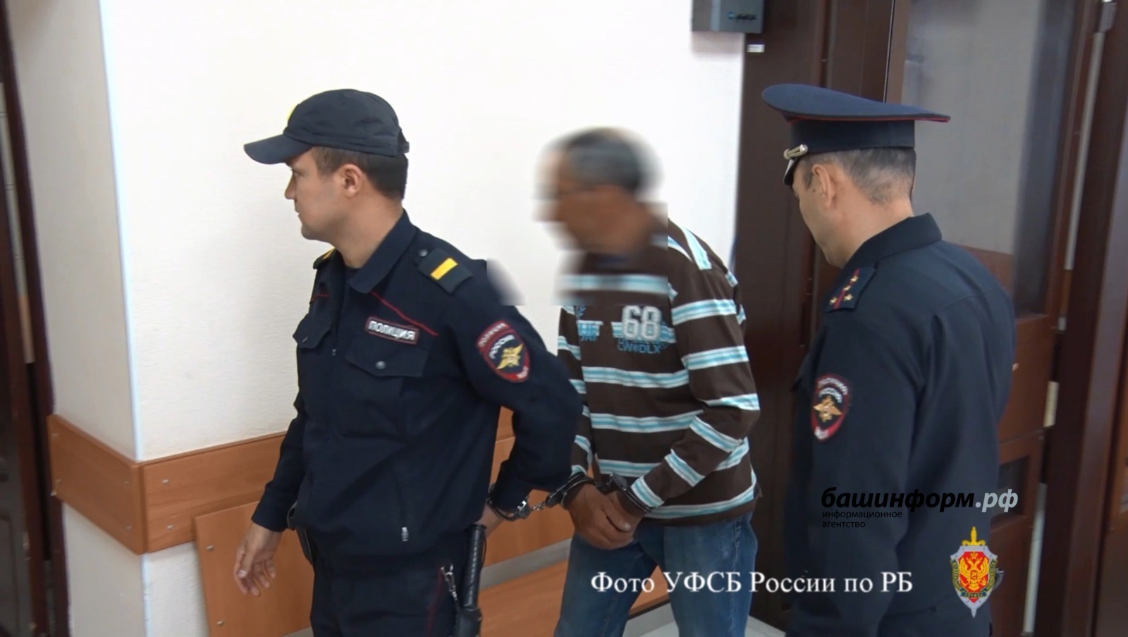 Жителя Башкирии осудили к длительному лишению свободы за незаконный оборот оружия