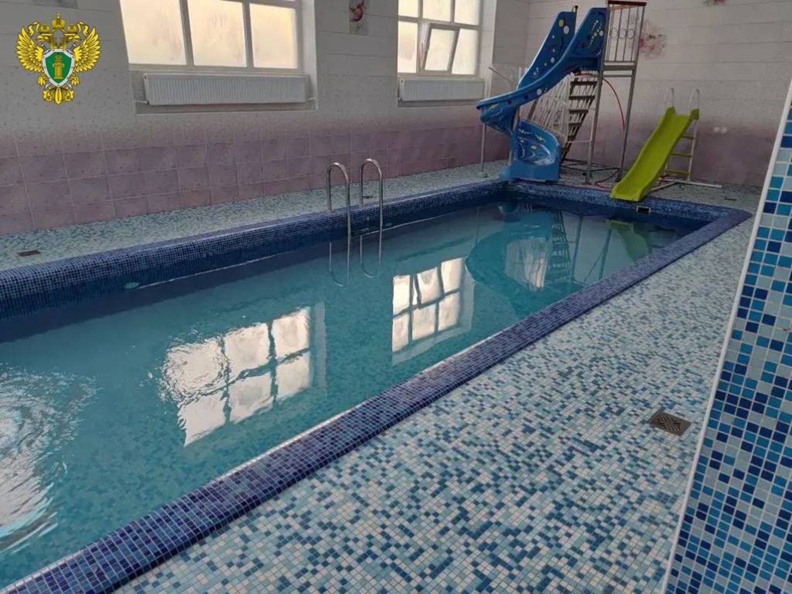 ИА Башинформ