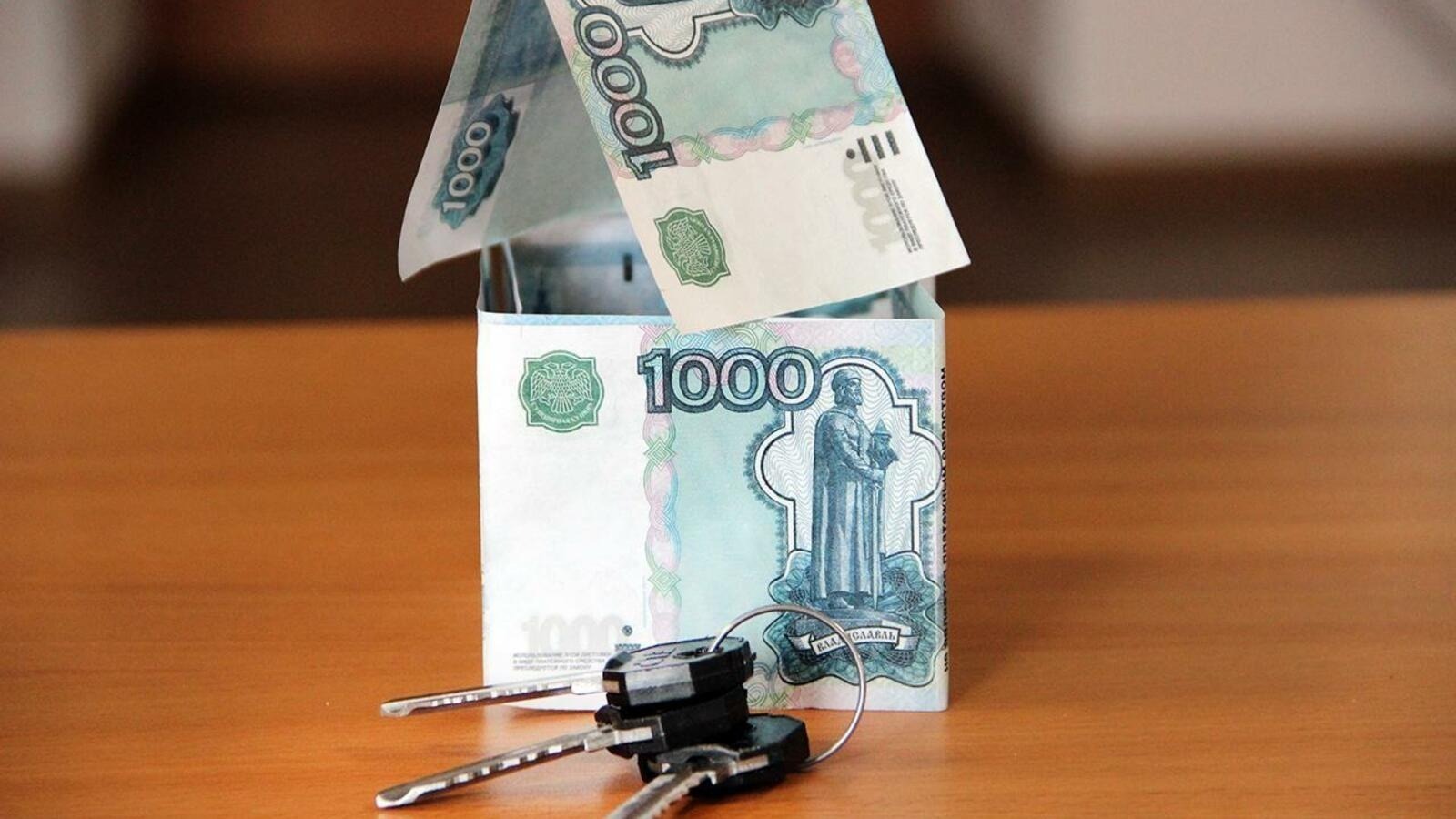 ИА Башинформ