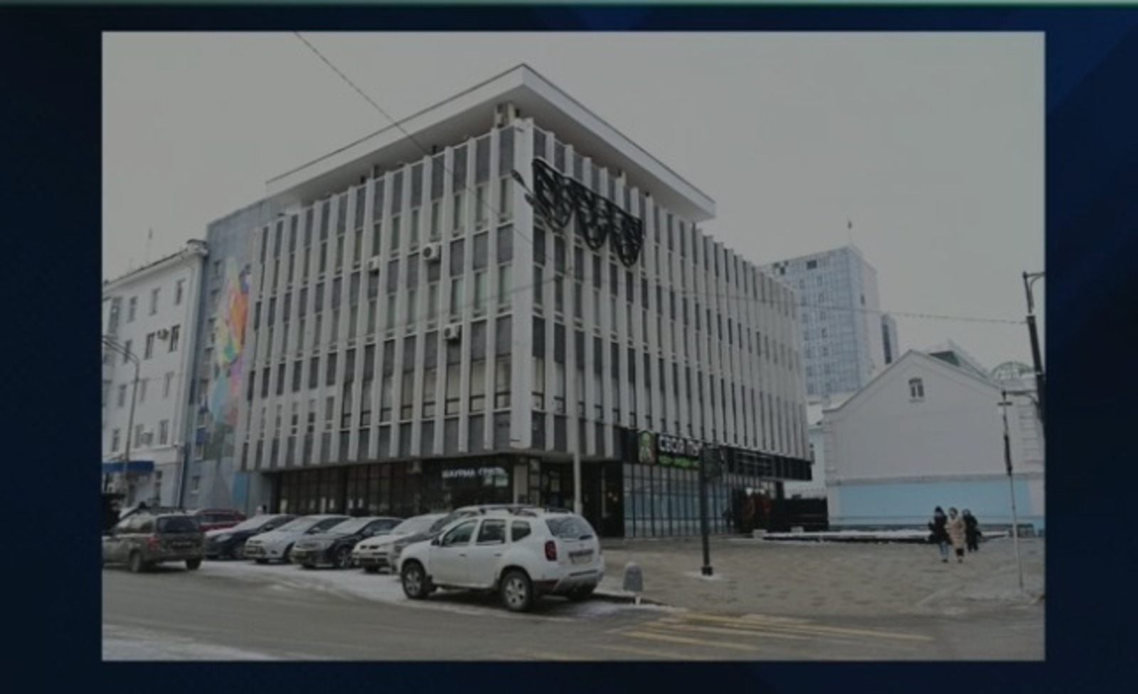 Радий Хабиров поручил заняться проектированием ремонта здания Дома актера