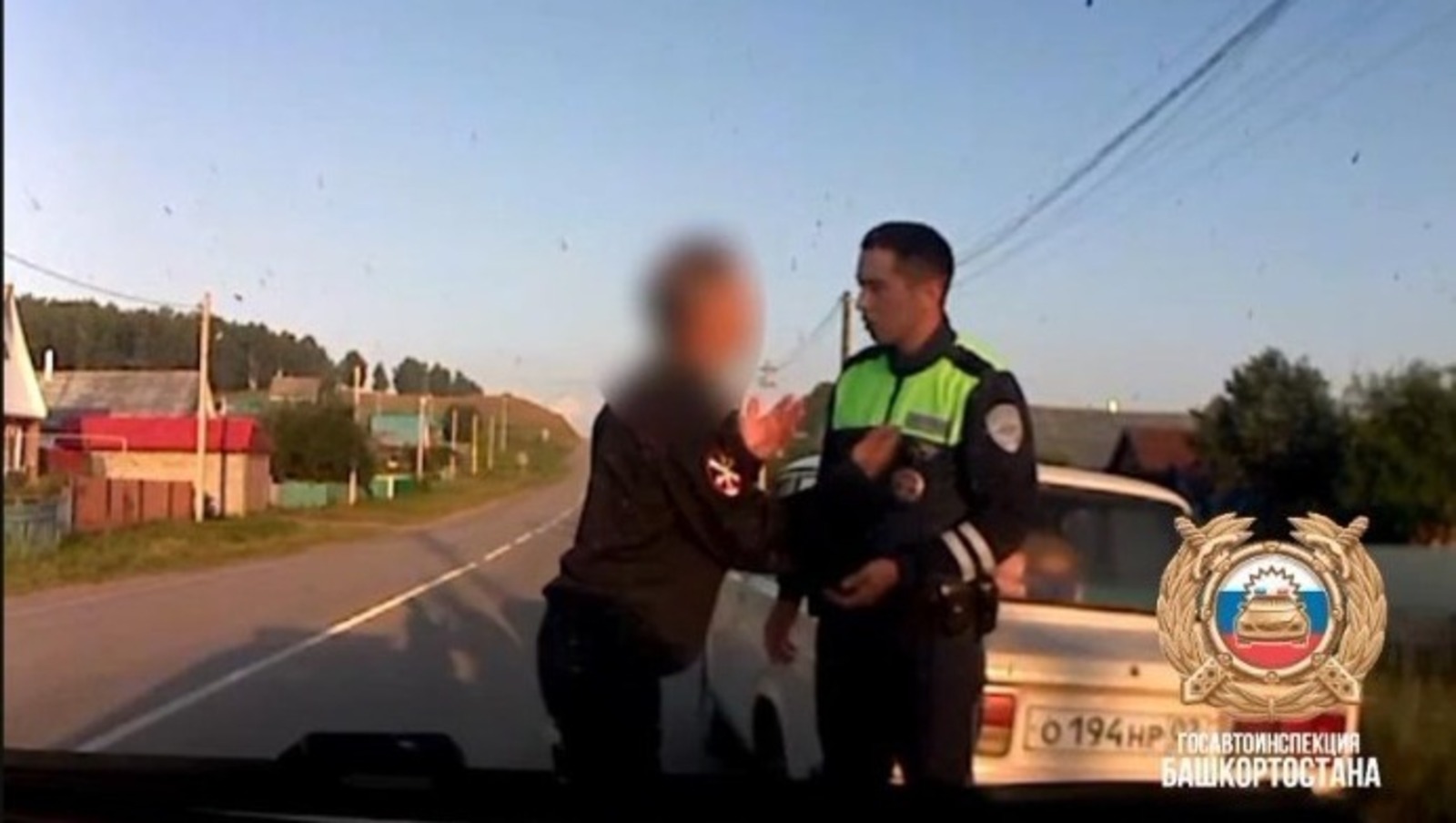 ИА Башинформ