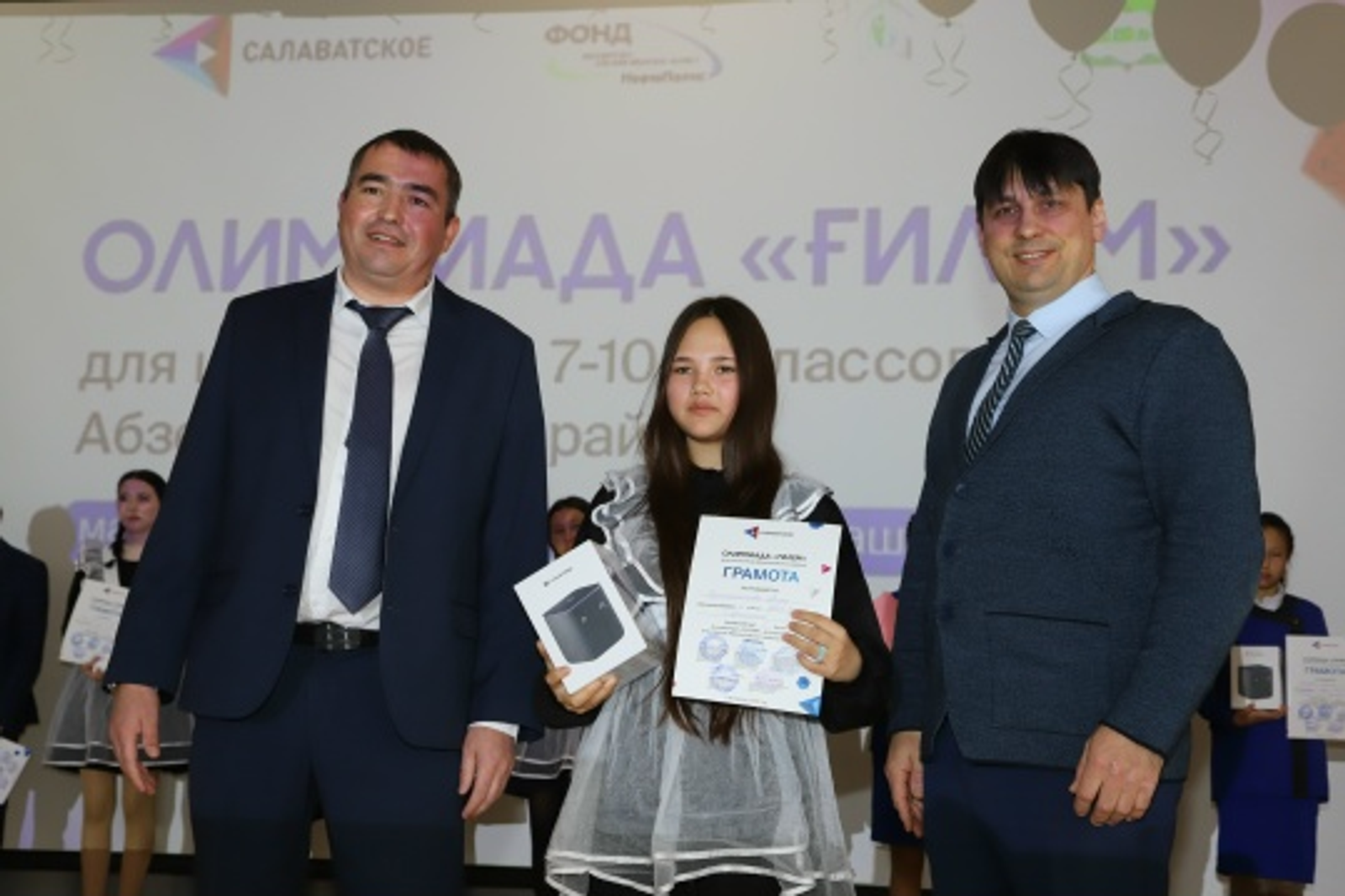 Целинный: физика и характер