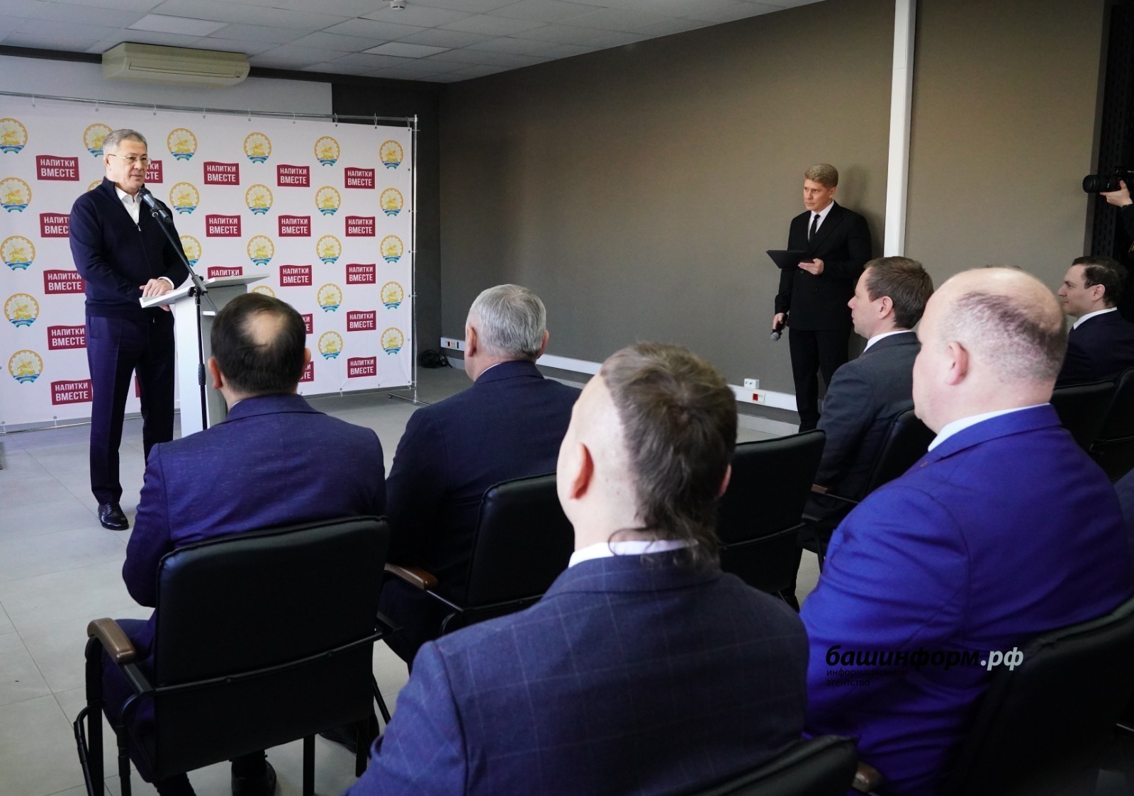 ИА Башинформ