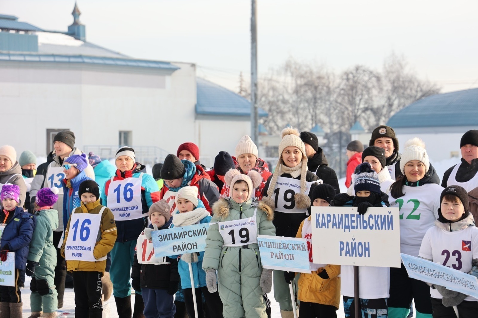 ИА Башинформ