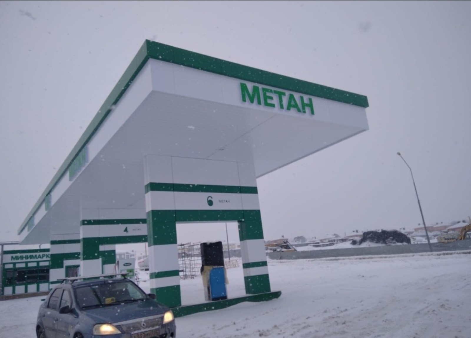 ИА Башинформ