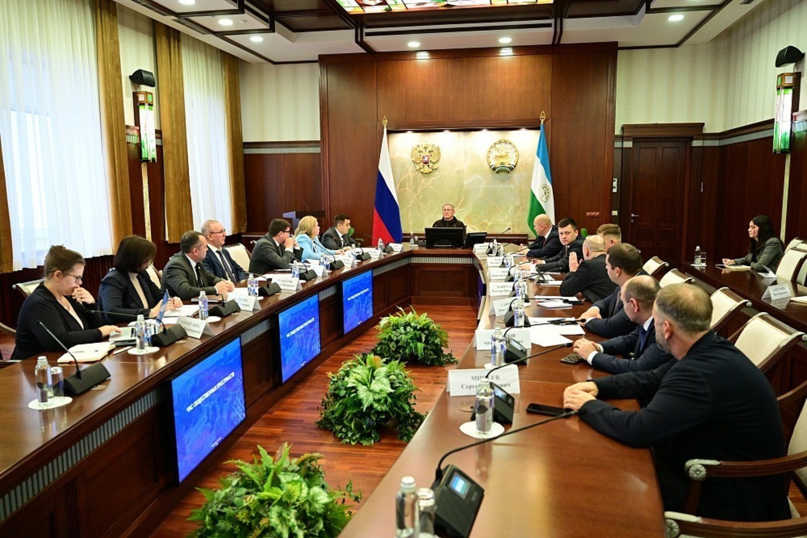 ИА Башинформ